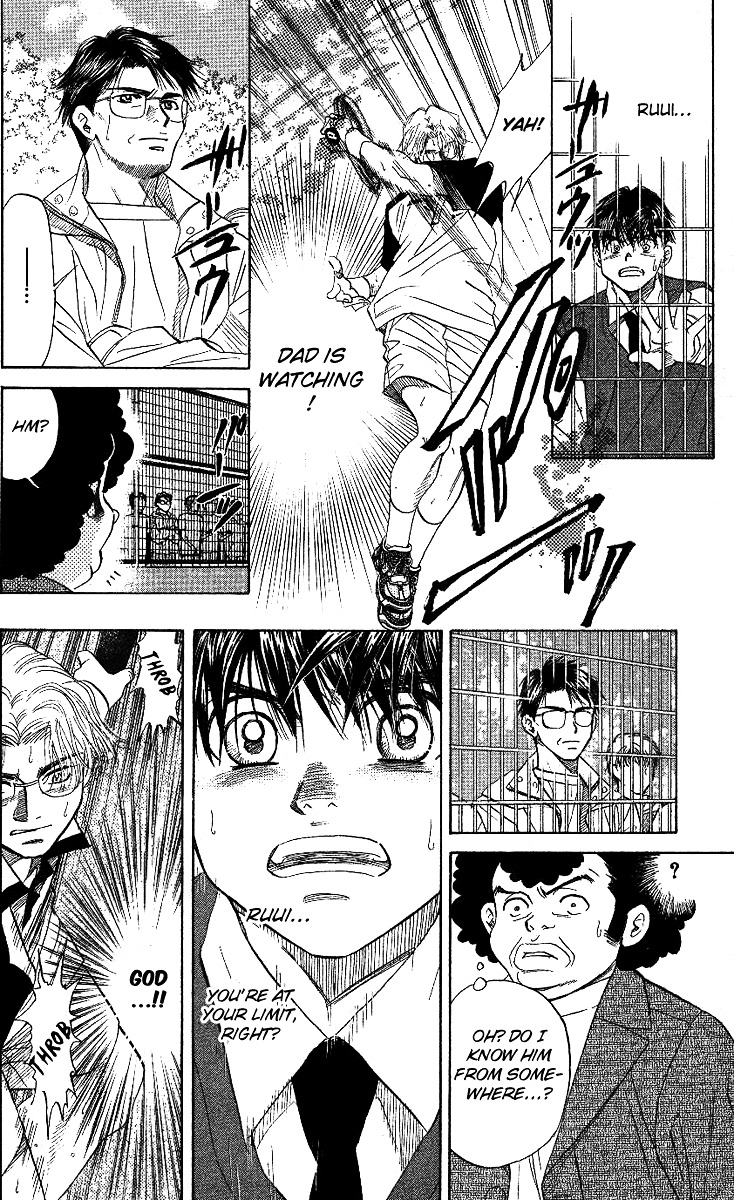 Shanimuni GO Chapter 29 page 25 - Chapter 29: Fighter