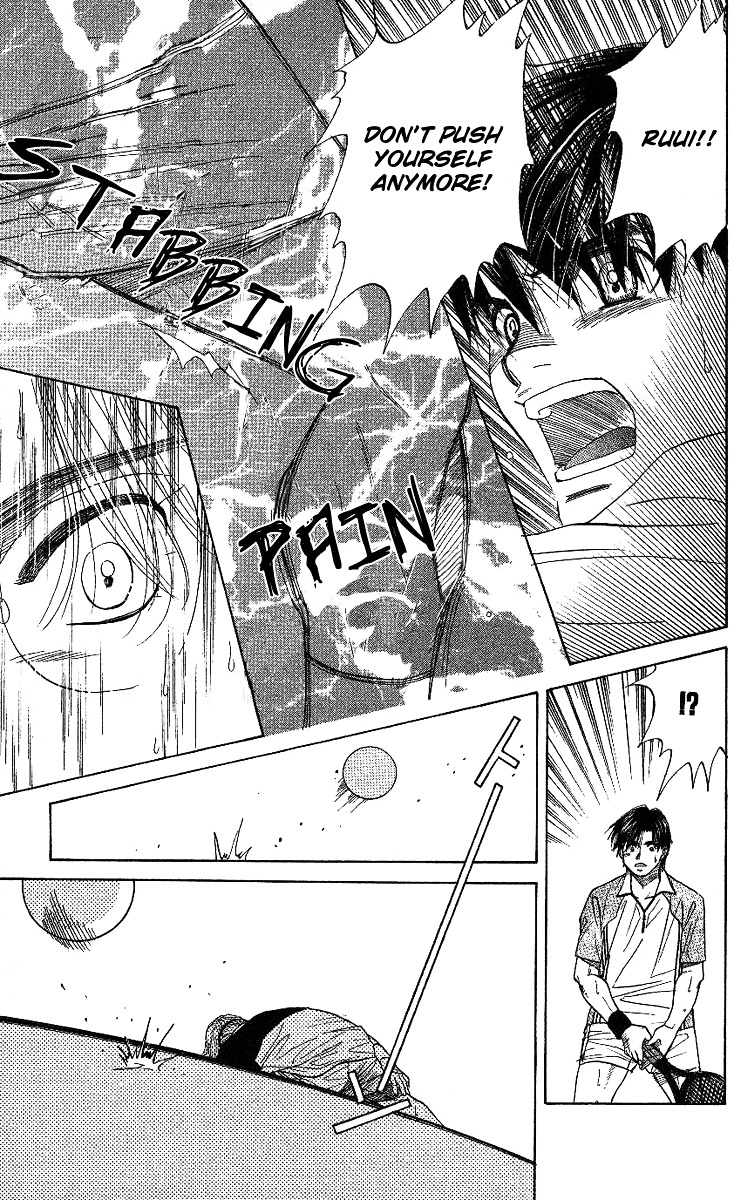Shanimuni GO Chapter 29 page 26 - Chapter 29: Fighter