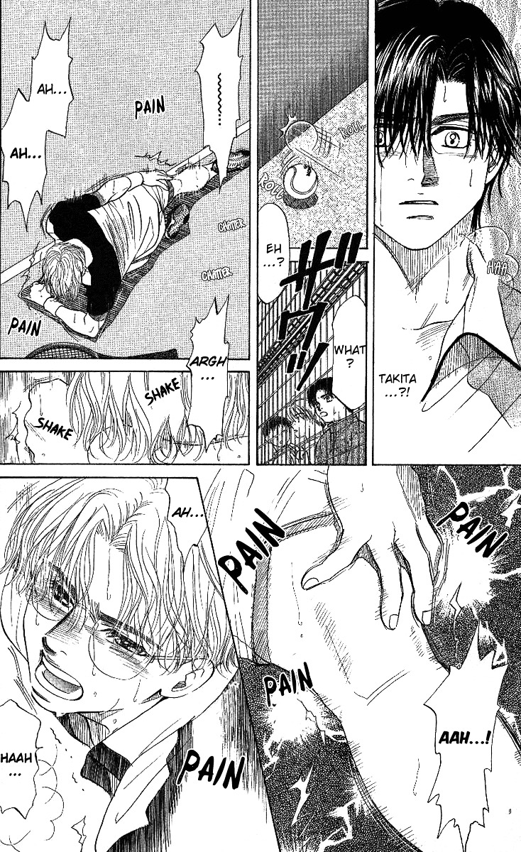 Shanimuni GO Chapter 29 page 27 - Chapter 29: Fighter