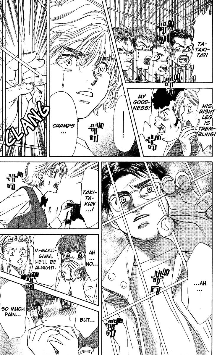 Shanimuni GO Chapter 29 page 28 - Chapter 29: Fighter