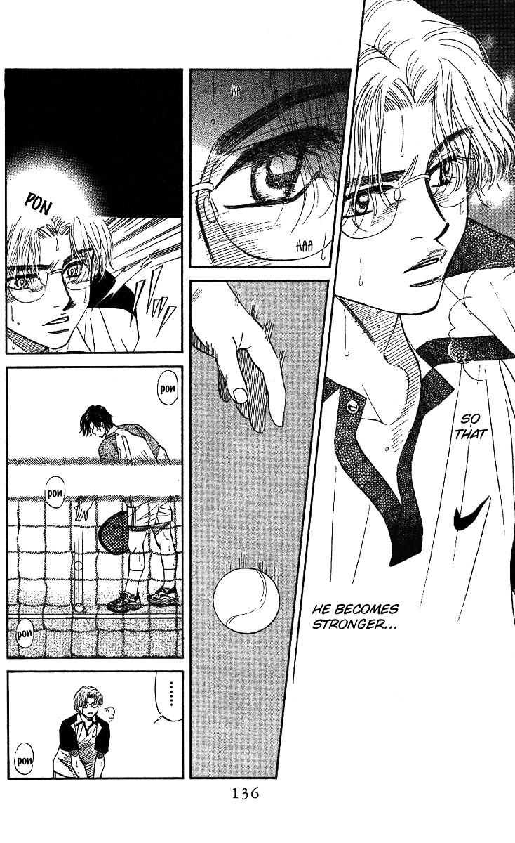 Shanimuni GO Chapter 29 page 7 - Chapter 29: Fighter