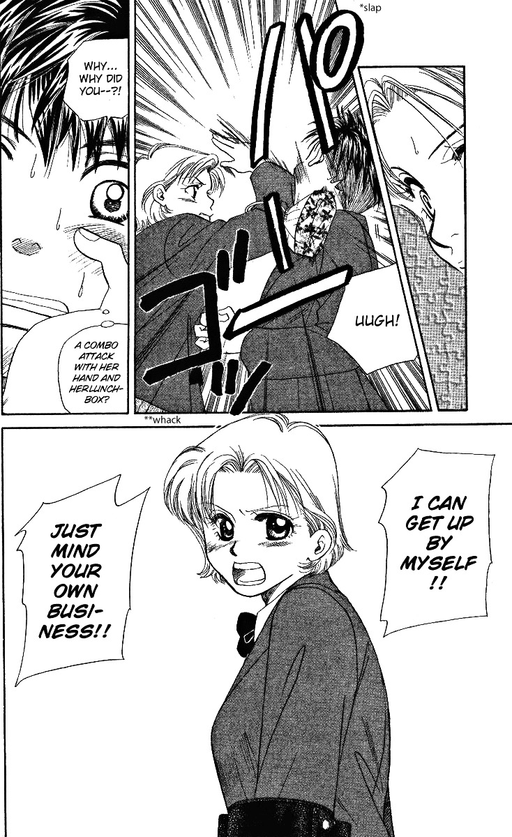 Shanimuni GO Chapter 3 page 14 - Chapter 3: Ruui's true form