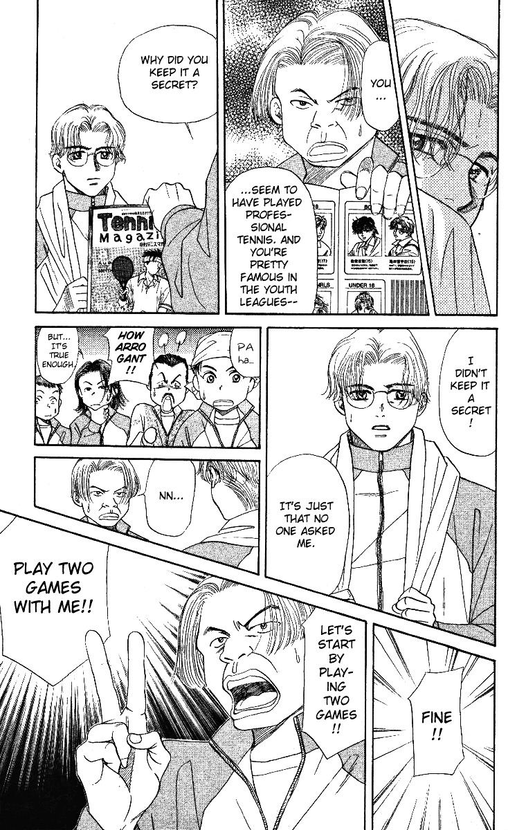 Shanimuni GO Chapter 3 page 29 - Chapter 3: Ruui's true form