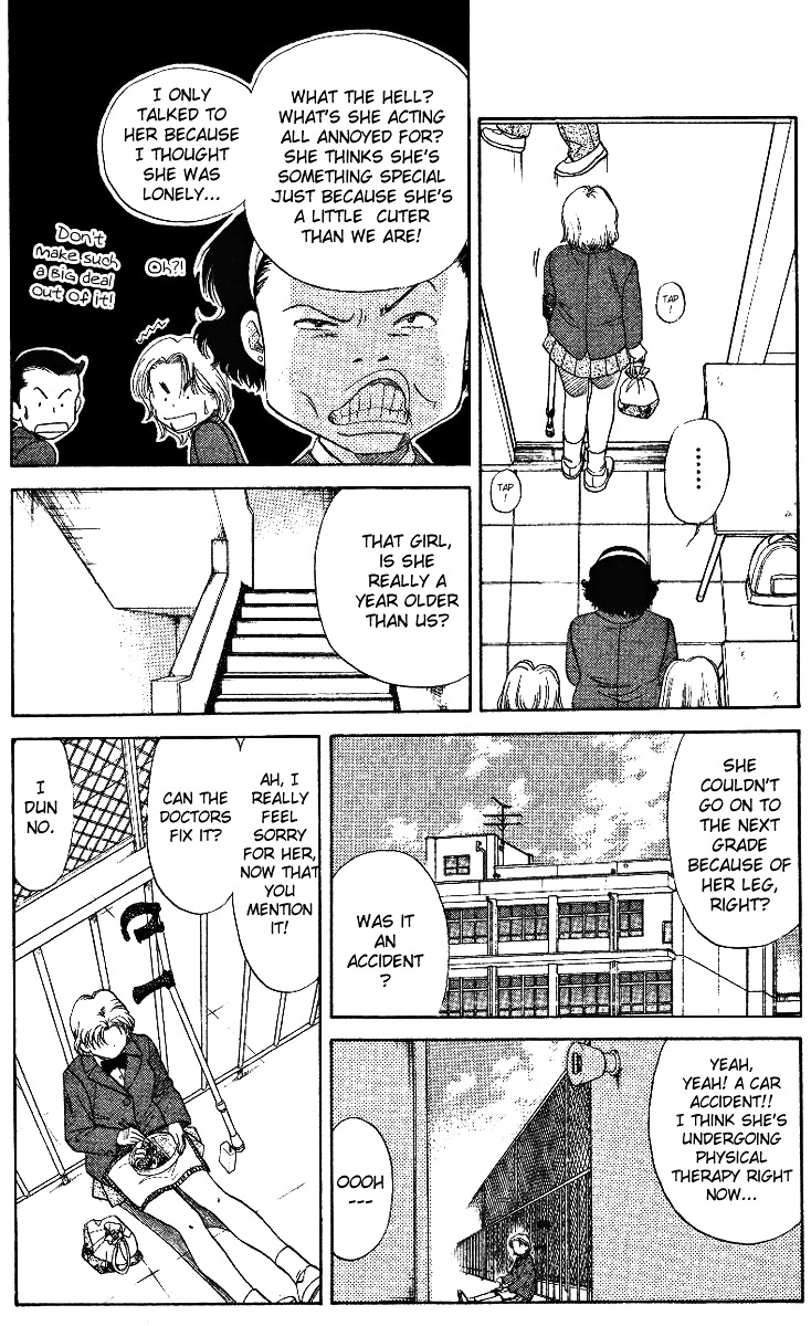 Shanimuni GO Chapter 3 page 6 - Chapter 3: Ruui's true form