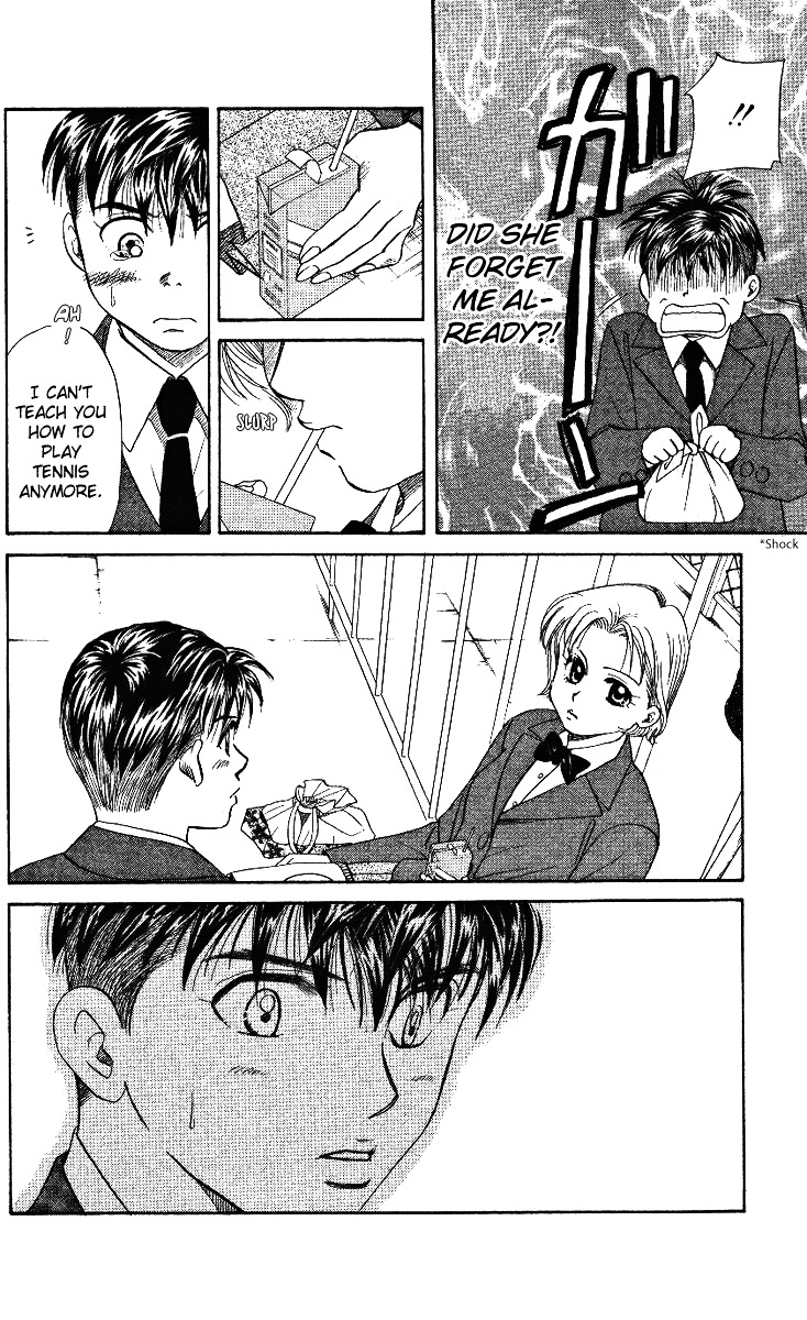Shanimuni GO Chapter 3 page 8 - Chapter 3: Ruui's true form