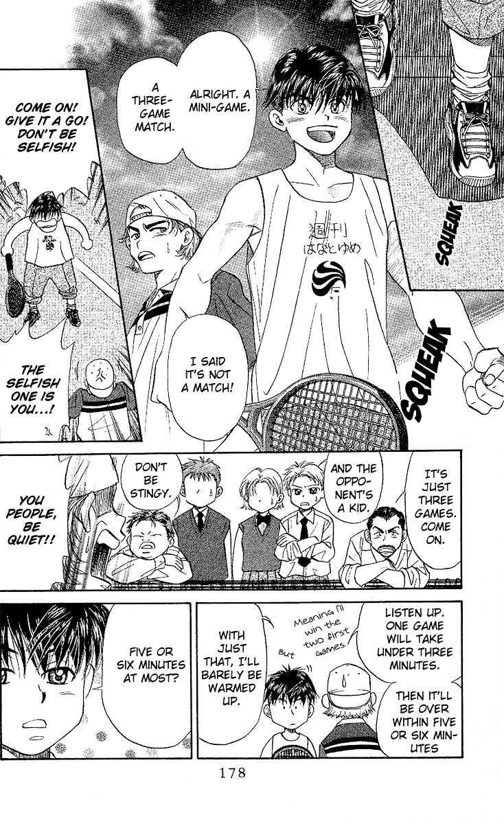 Shanimuni GO Chapter 30 page 19 - Chapter 30: Let's get stronger together
