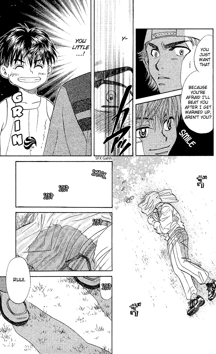 Shanimuni GO Chapter 30 page 20 - Chapter 30: Let's get stronger together