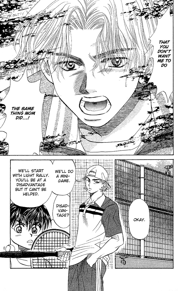 Shanimuni GO Chapter 30 page 24 - Chapter 30: Let's get stronger together
