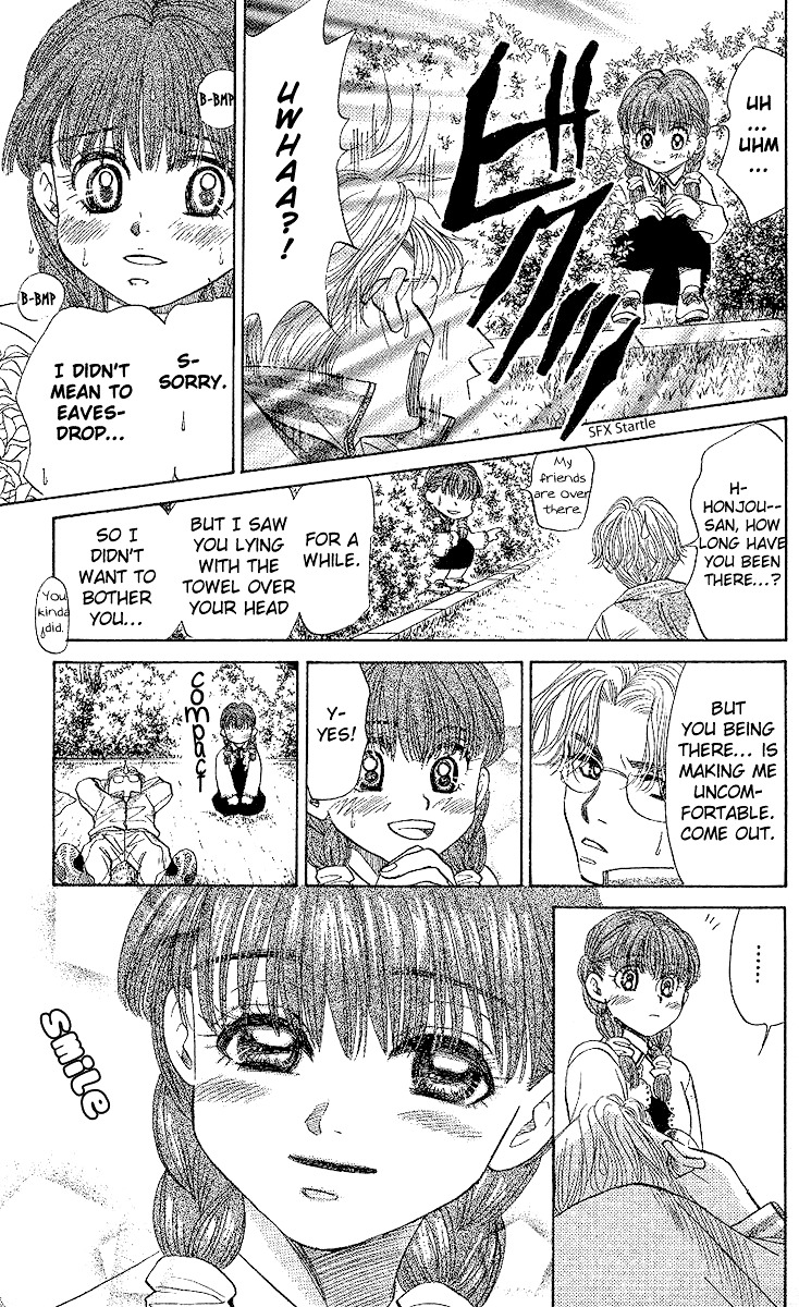 Shanimuni GO Chapter 30 page 28 - Chapter 30: Let's get stronger together