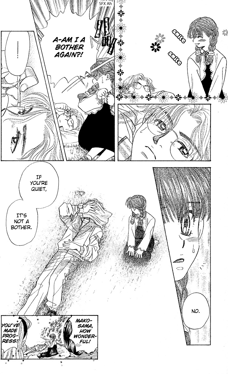Shanimuni GO Chapter 30 page 29 - Chapter 30: Let's get stronger together