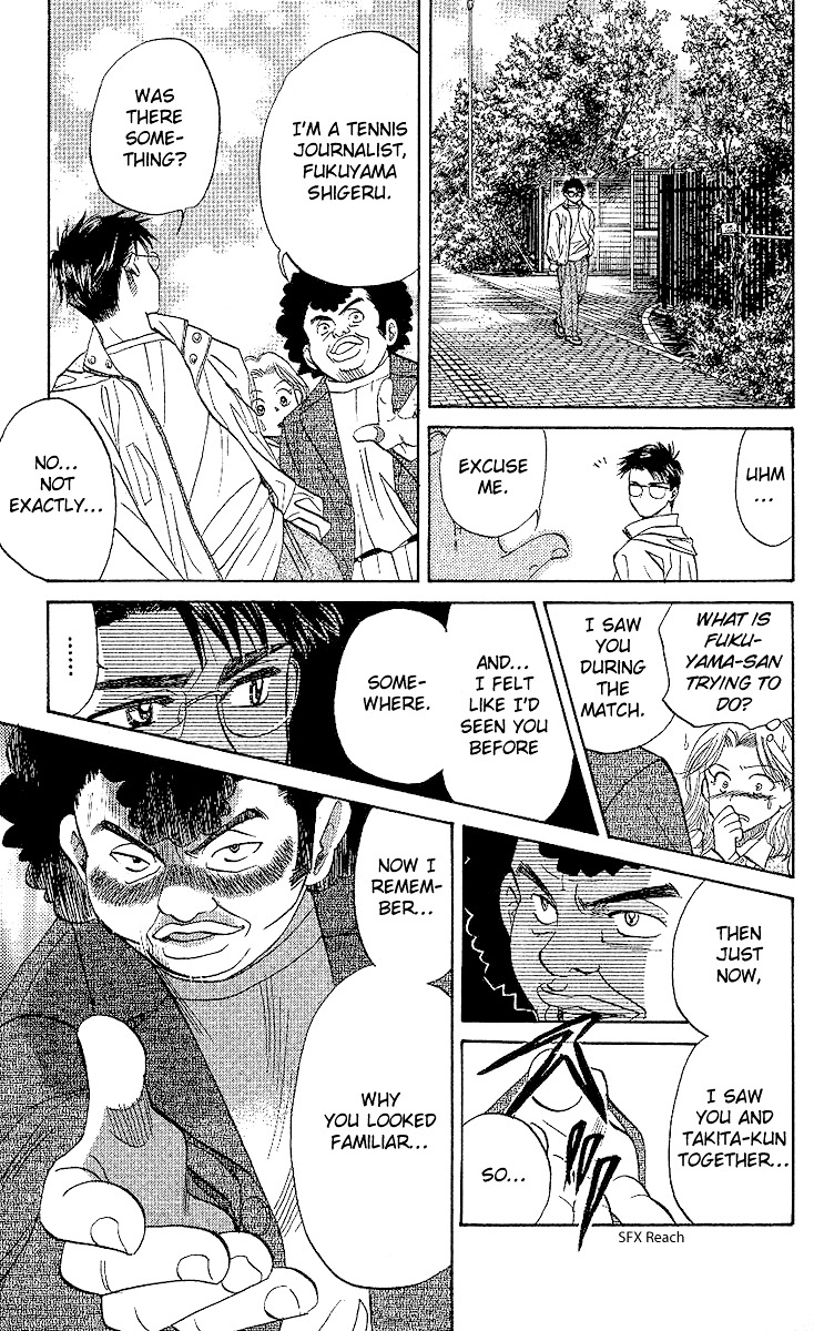 Shanimuni GO Chapter 30 page 30 - Chapter 30: Let's get stronger together
