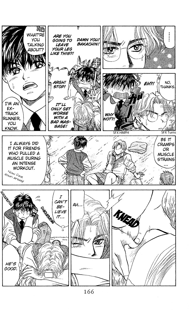 Shanimuni GO Chapter 30 page 7 - Chapter 30: Let's get stronger together