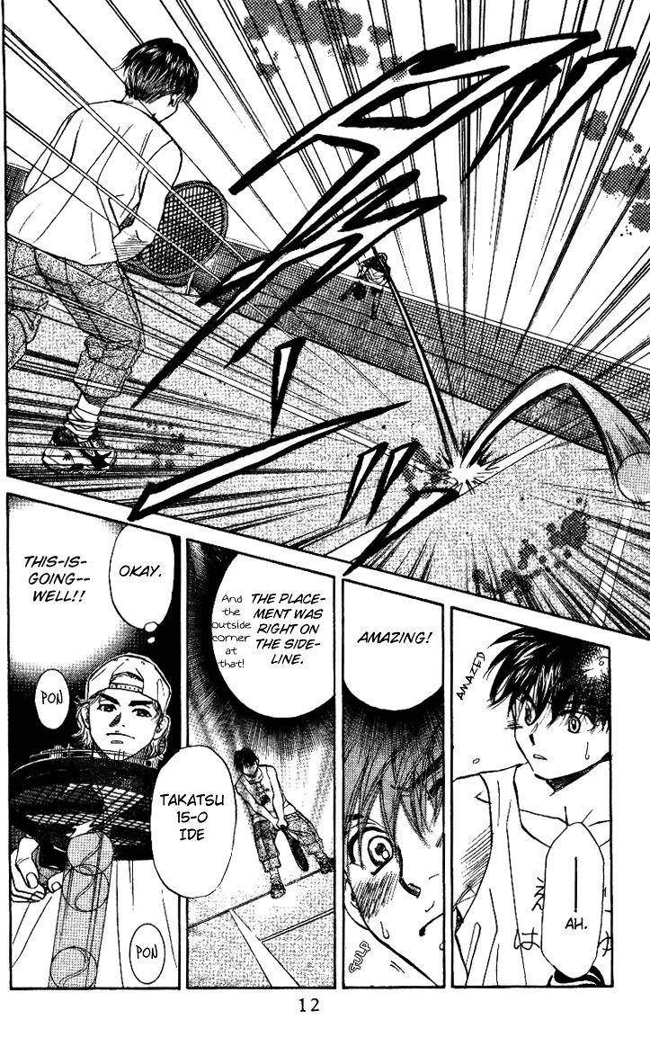 Shanimuni GO Chapter 31 page 10 - Chapter 31: Like a Children's Quarrel