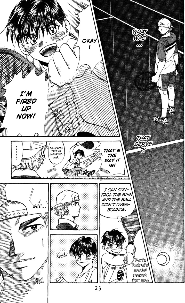 Shanimuni GO Chapter 31 page 21 - Chapter 31: Like a Children's Quarrel