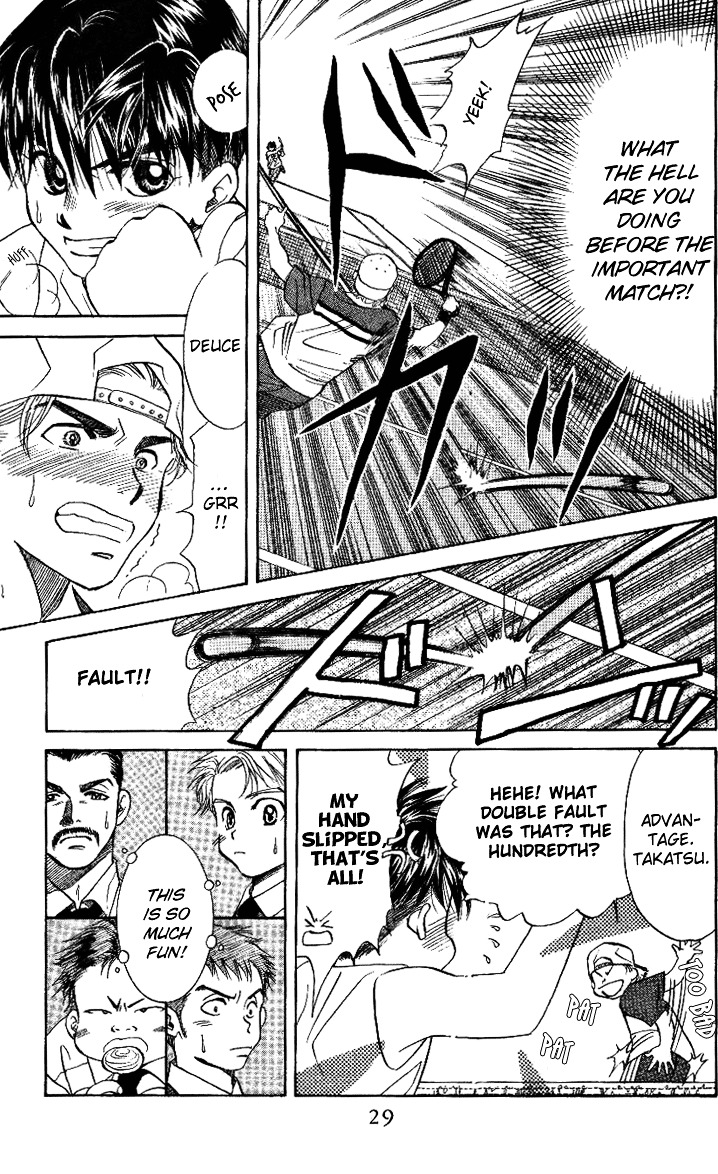 Shanimuni GO Chapter 31 page 27 - Chapter 31: Like a Children's Quarrel