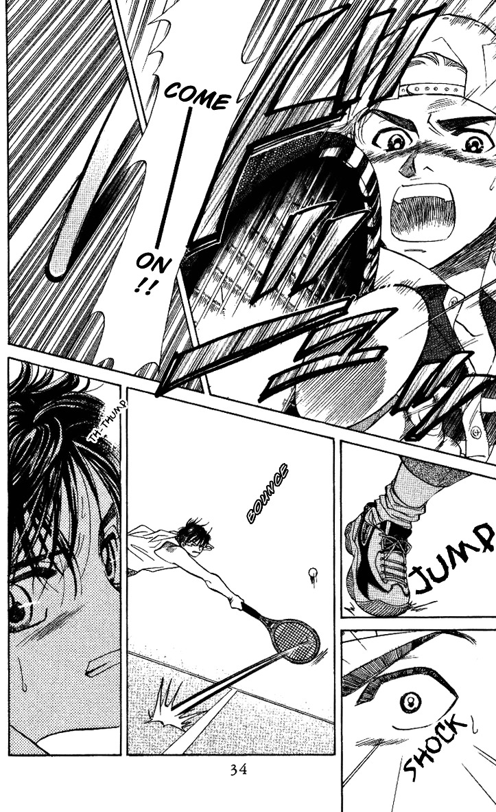 Shanimuni GO Chapter 31 page 32 - Chapter 31: Like a Children's Quarrel