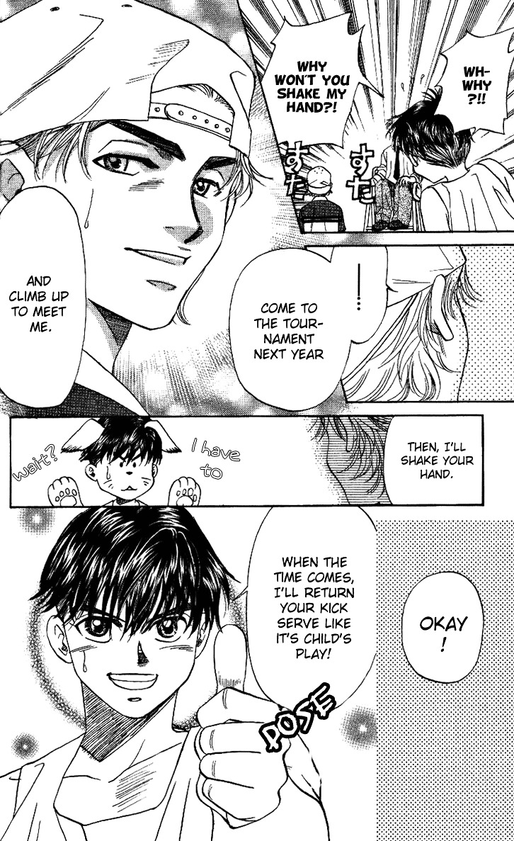 Shanimuni GO Chapter 31 page 34 - Chapter 31: Like a Children's Quarrel