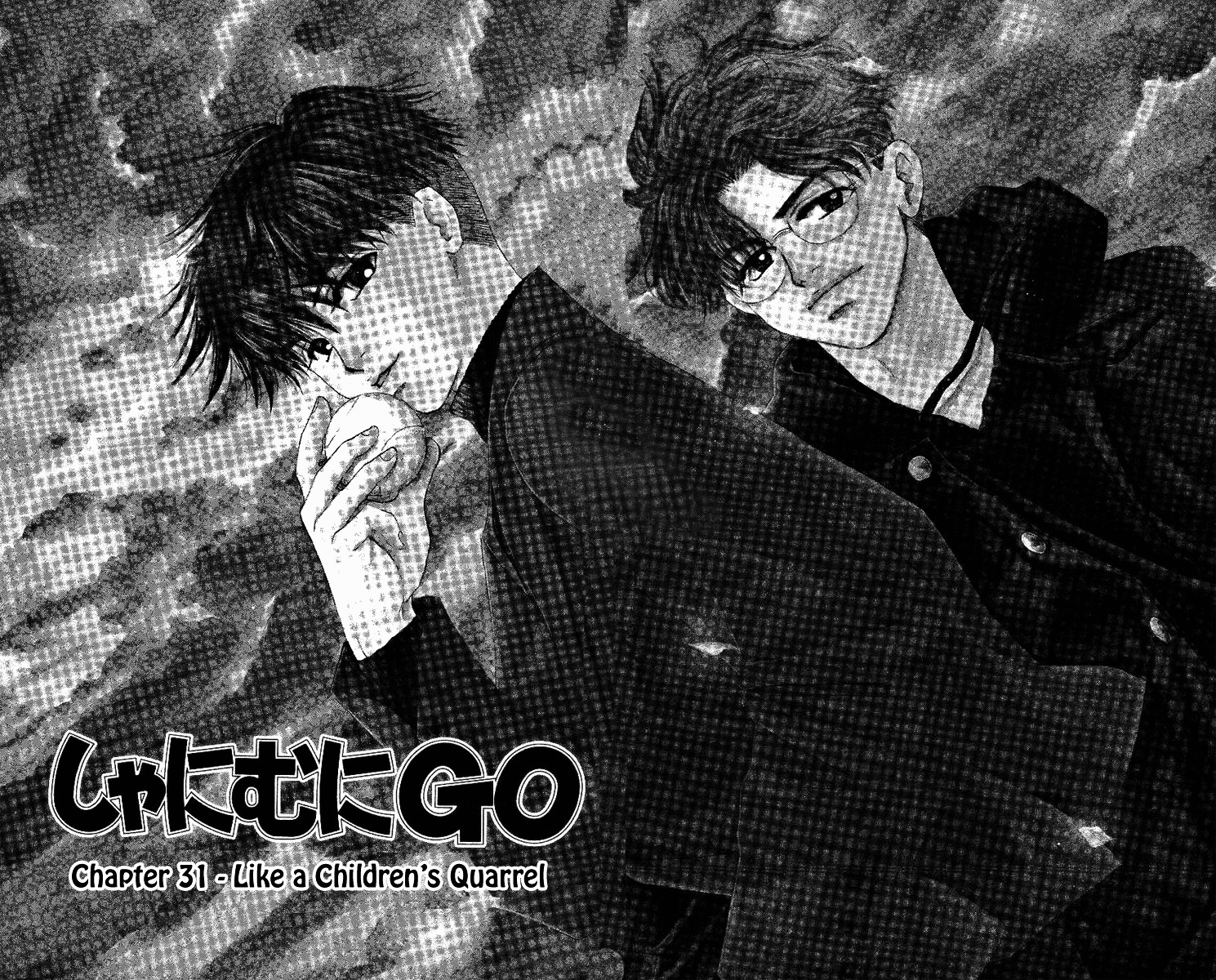 Shanimuni GO Chapter 31 page 5 - Chapter 31: Like a Children's Quarrel