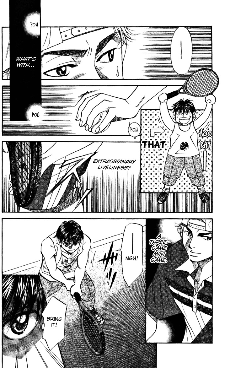 Shanimuni GO Chapter 31 page 8 - Chapter 31: Like a Children's Quarrel