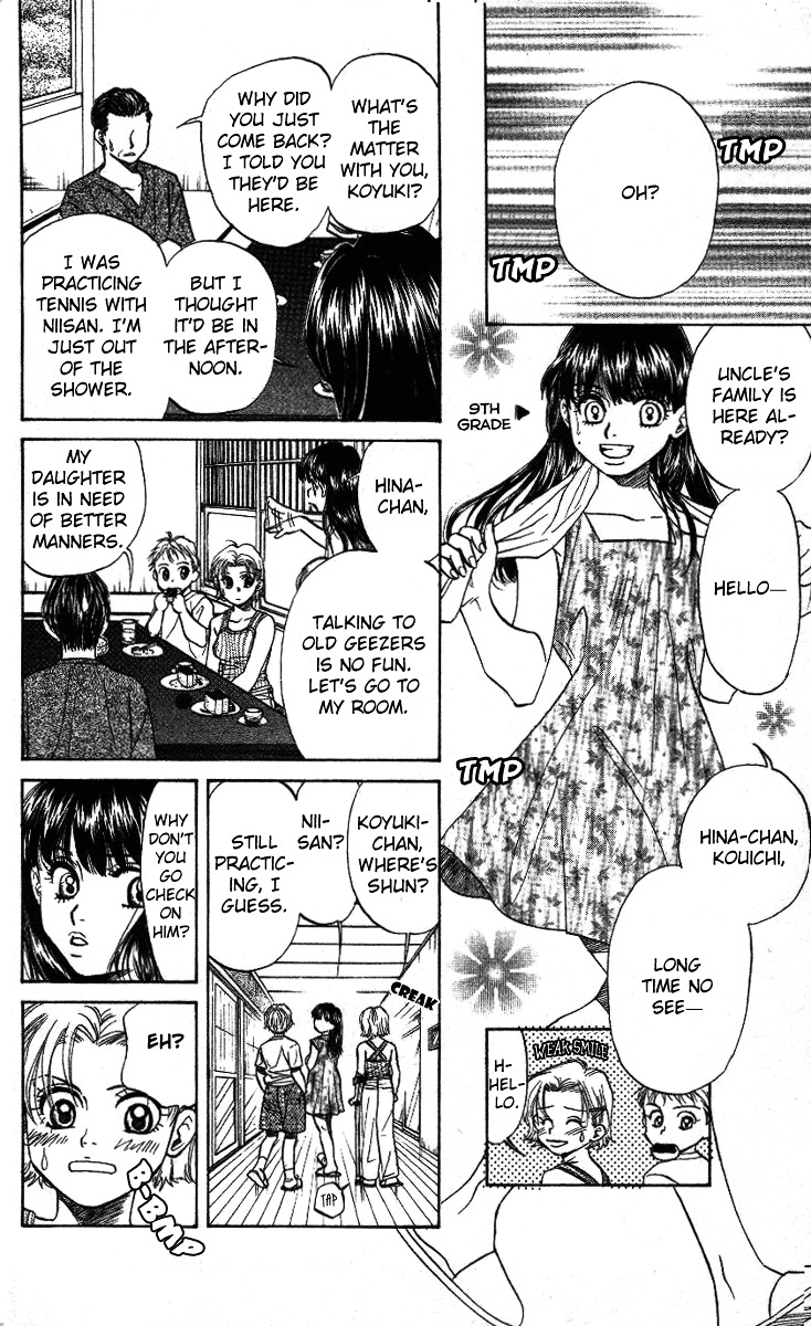 Shanimuni GO Chapter 32 page 13 - Chapter 32: Before the summer break (first half)