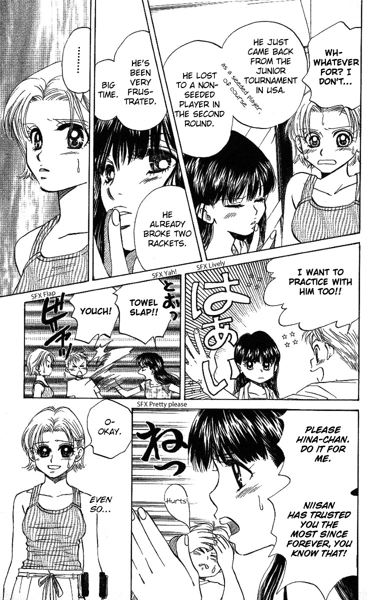 Shanimuni GO Chapter 32 page 14 - Chapter 32: Before the summer break (first half)