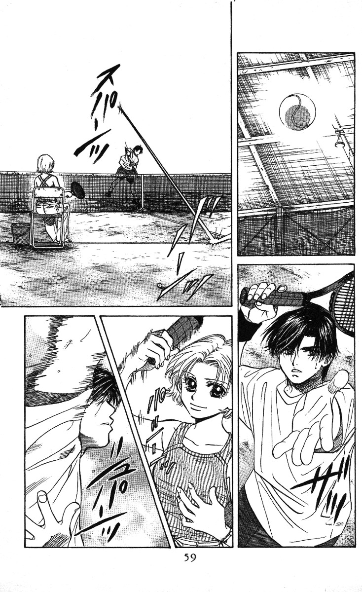 Shanimuni GO Chapter 32 page 22 - Chapter 32: Before the summer break (first half)