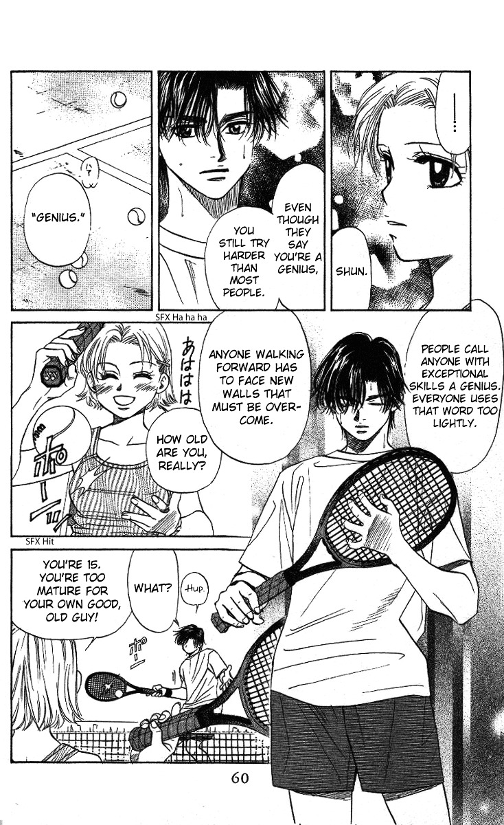 Shanimuni GO Chapter 32 page 23 - Chapter 32: Before the summer break (first half)