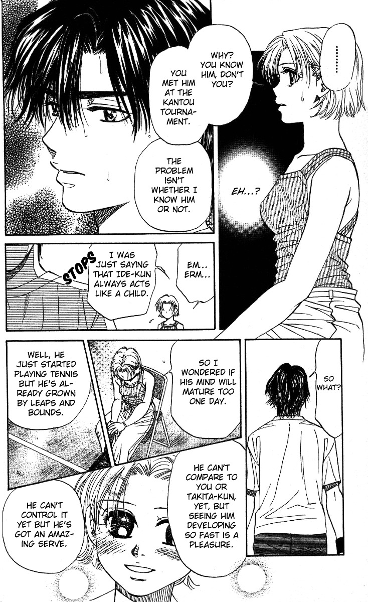Shanimuni GO Chapter 32 page 25 - Chapter 32: Before the summer break (first half)