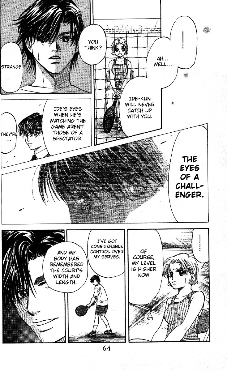 Shanimuni GO Chapter 32 page 27 - Chapter 32: Before the summer break (first half)