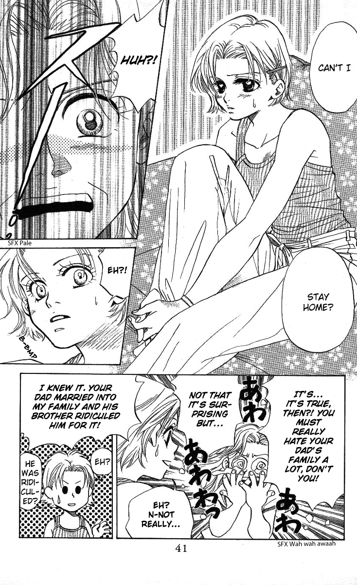Shanimuni GO Chapter 32 page 4 - Chapter 32: Before the summer break (first half)