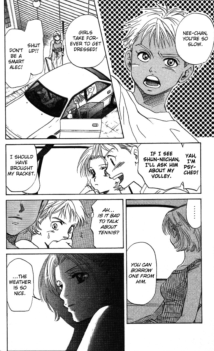 Shanimuni GO Chapter 32 page 5 - Chapter 32: Before the summer break (first half)