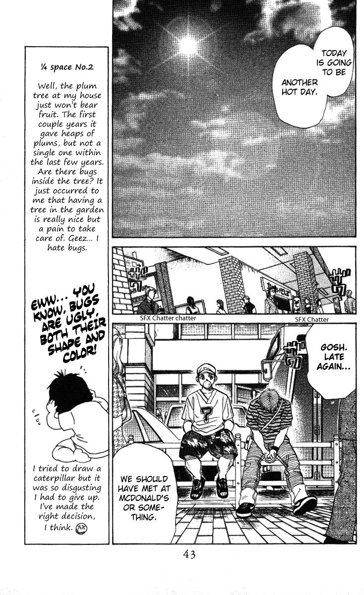Shanimuni GO Chapter 32 page 6 - Chapter 32: Before the summer break (first half)