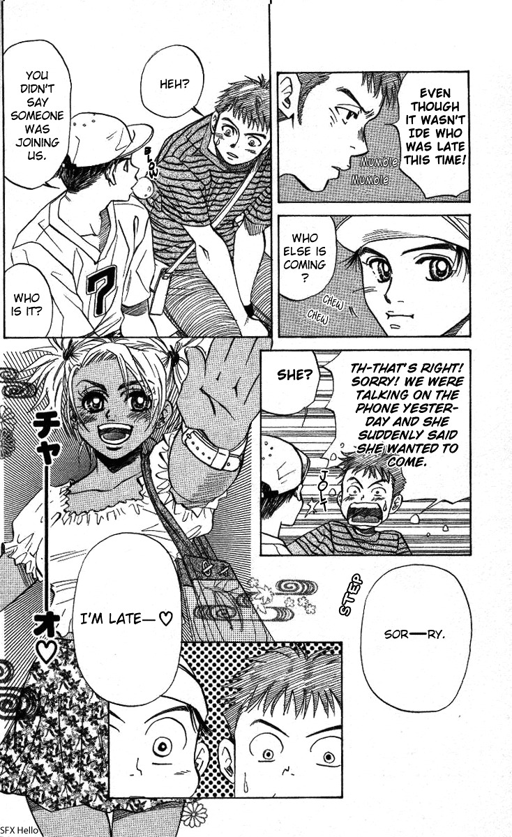 Shanimuni GO Chapter 32 page 7 - Chapter 32: Before the summer break (first half)
