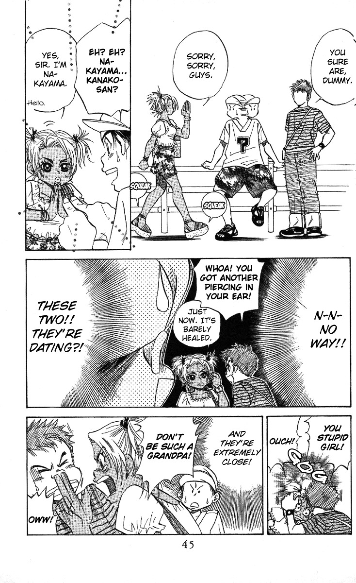 Shanimuni GO Chapter 32 page 8 - Chapter 32: Before the summer break (first half)