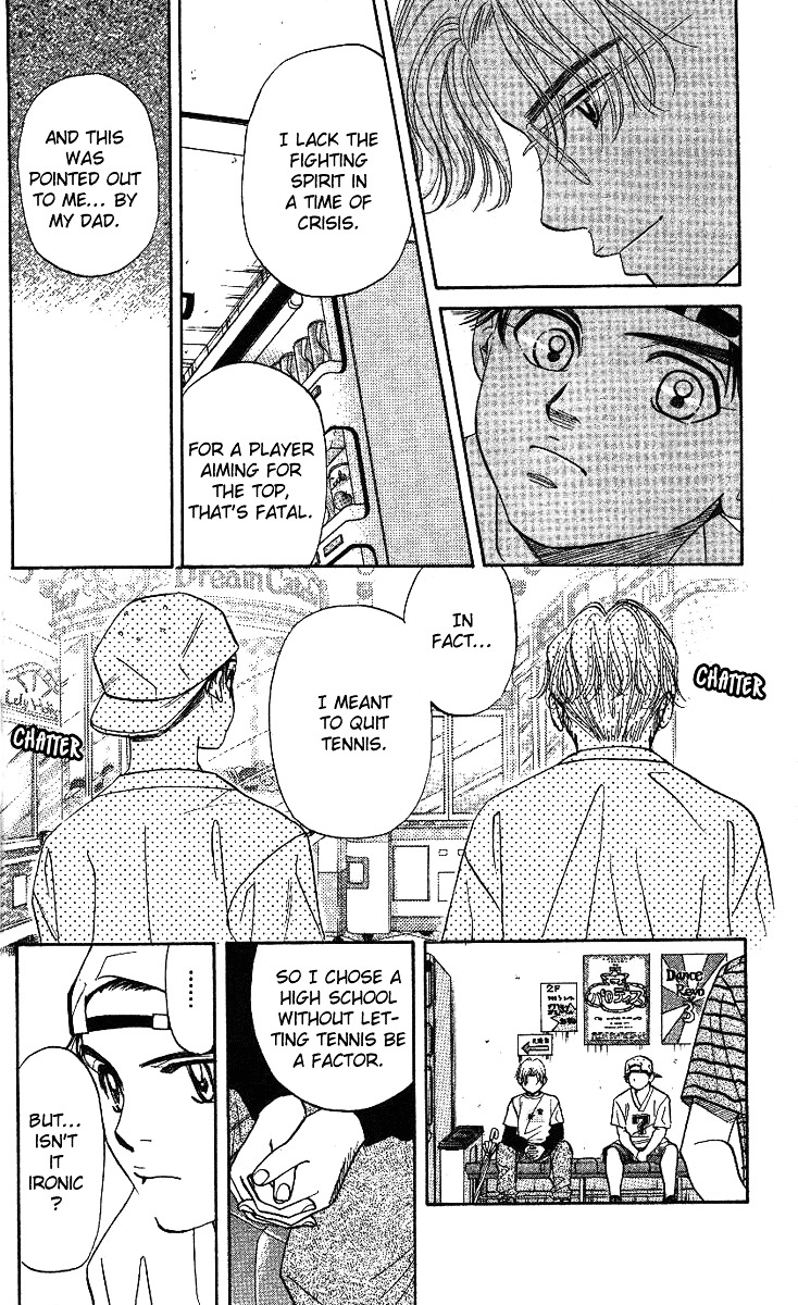 Shanimuni GO Chapter 33 page 15 - Chapter 33: Before the summer break (second half)