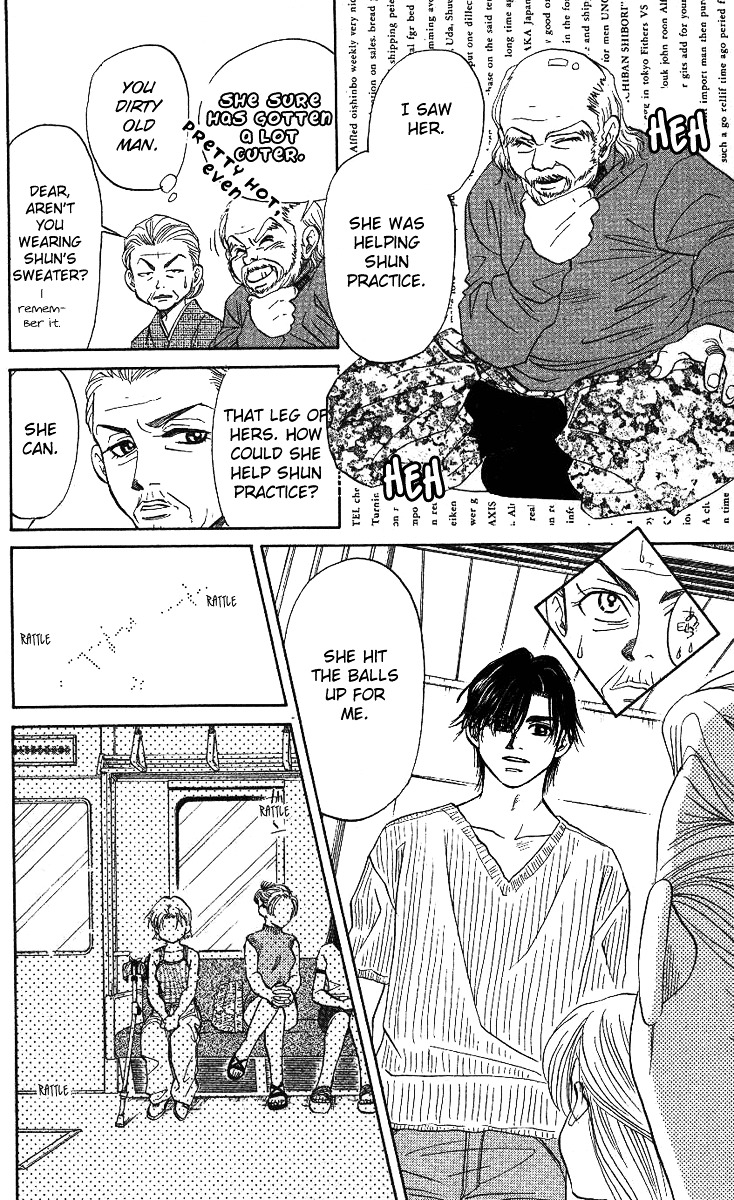 Shanimuni GO Chapter 33 page 19 - Chapter 33: Before the summer break (second half)