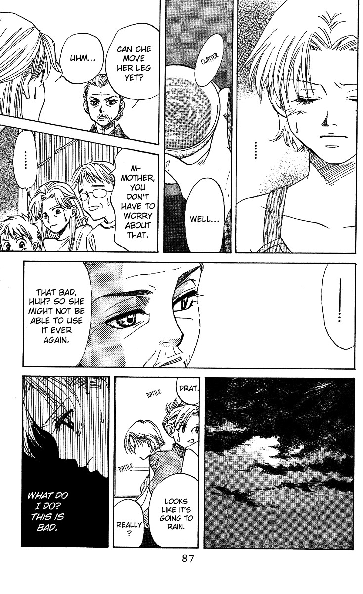 Shanimuni GO Chapter 33 page 20 - Chapter 33: Before the summer break (second half)
