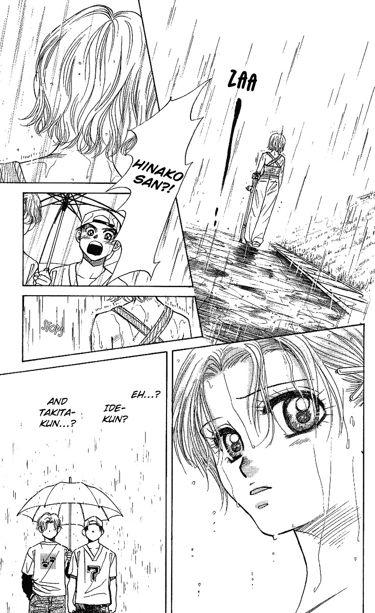 Shanimuni GO Chapter 33 page 24 - Chapter 33: Before the summer break (second half)