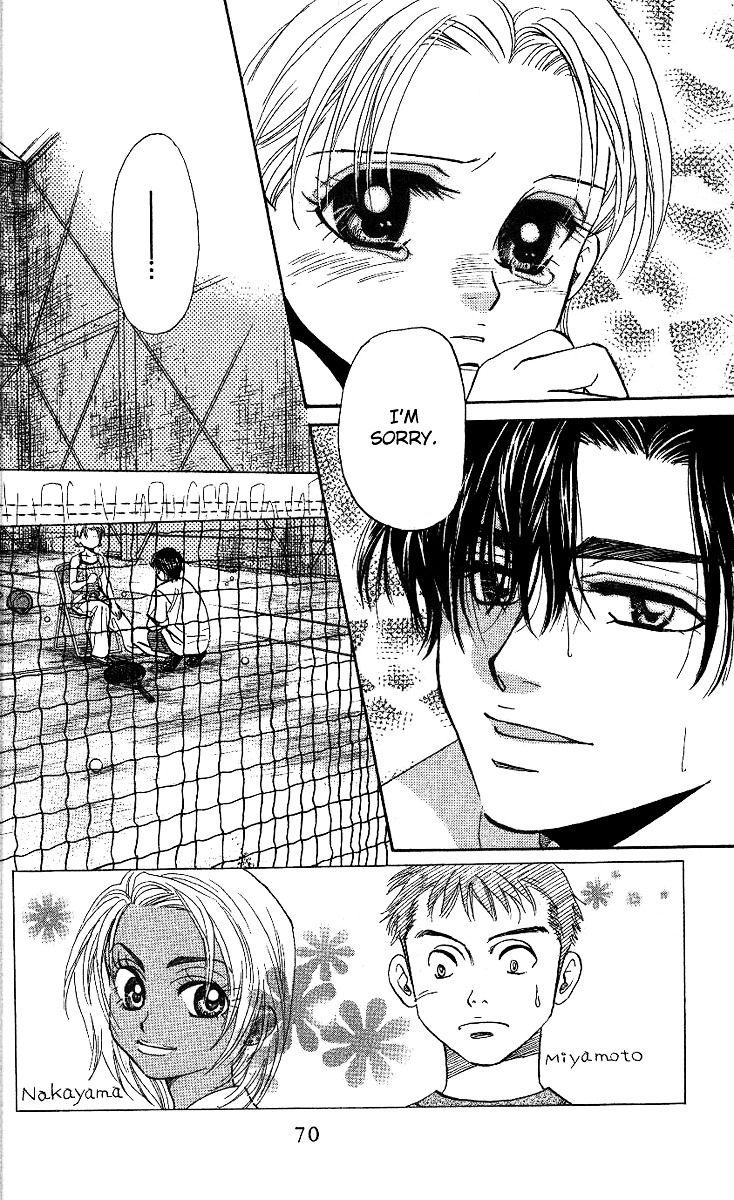 Shanimuni GO Chapter 33 page 3 - Chapter 33: Before the summer break (second half)
