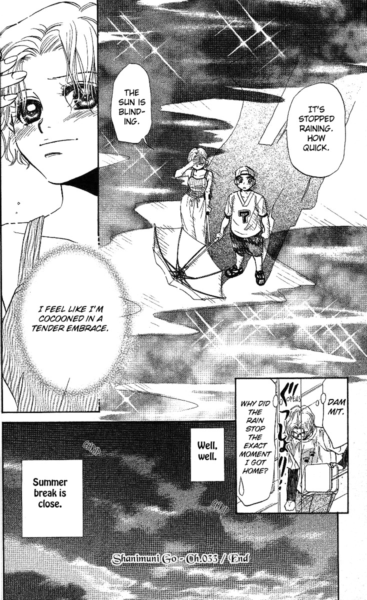 Shanimuni GO Chapter 33 page 31 - Chapter 33: Before the summer break (second half)