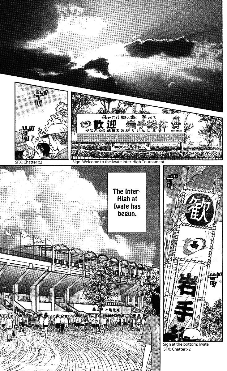 Shanimuni GO Chapter 34 page 18 - Chapter 34: The Inter-High begins