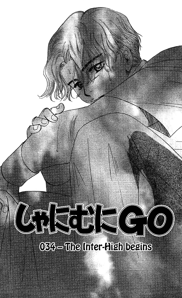 Shanimuni GO Chapter 34 page 2 - Chapter 34: The Inter-High begins