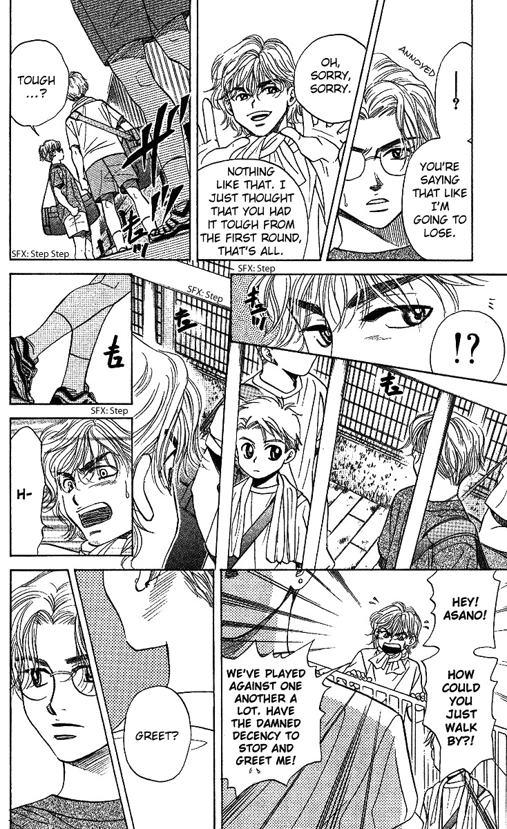 Shanimuni GO Chapter 34 page 21 - Chapter 34: The Inter-High begins