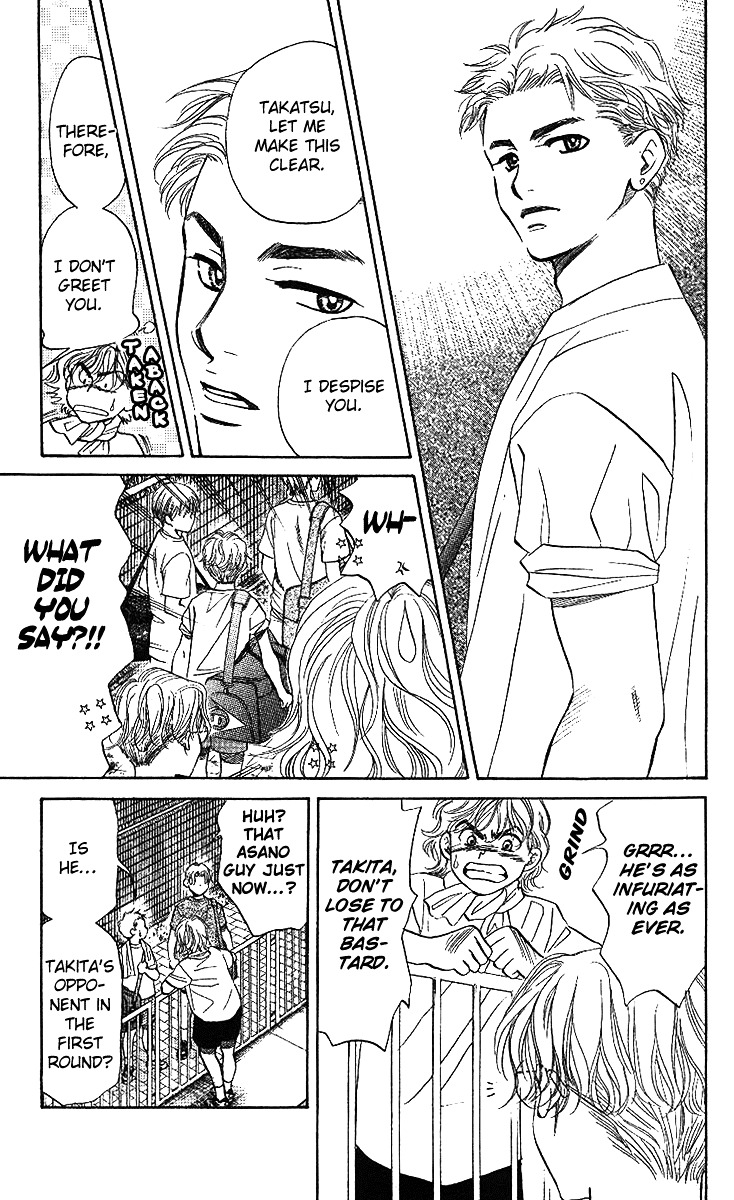 Shanimuni GO Chapter 34 page 22 - Chapter 34: The Inter-High begins