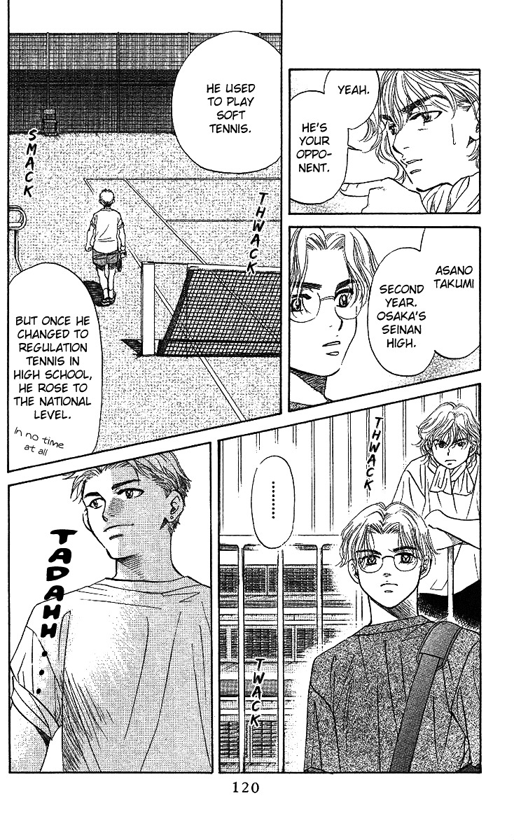 Shanimuni GO Chapter 34 page 23 - Chapter 34: The Inter-High begins