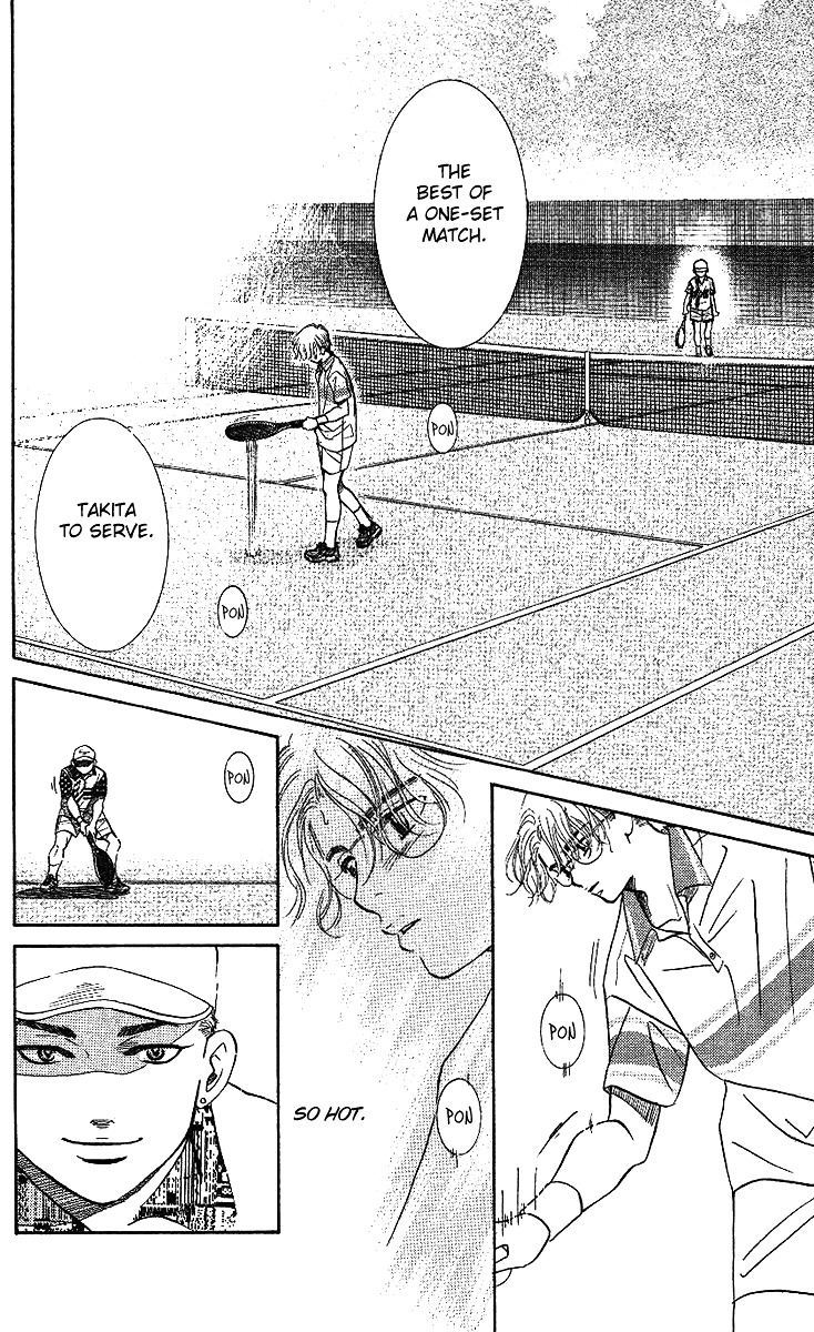 Shanimuni GO Chapter 34 page 27 - Chapter 34: The Inter-High begins