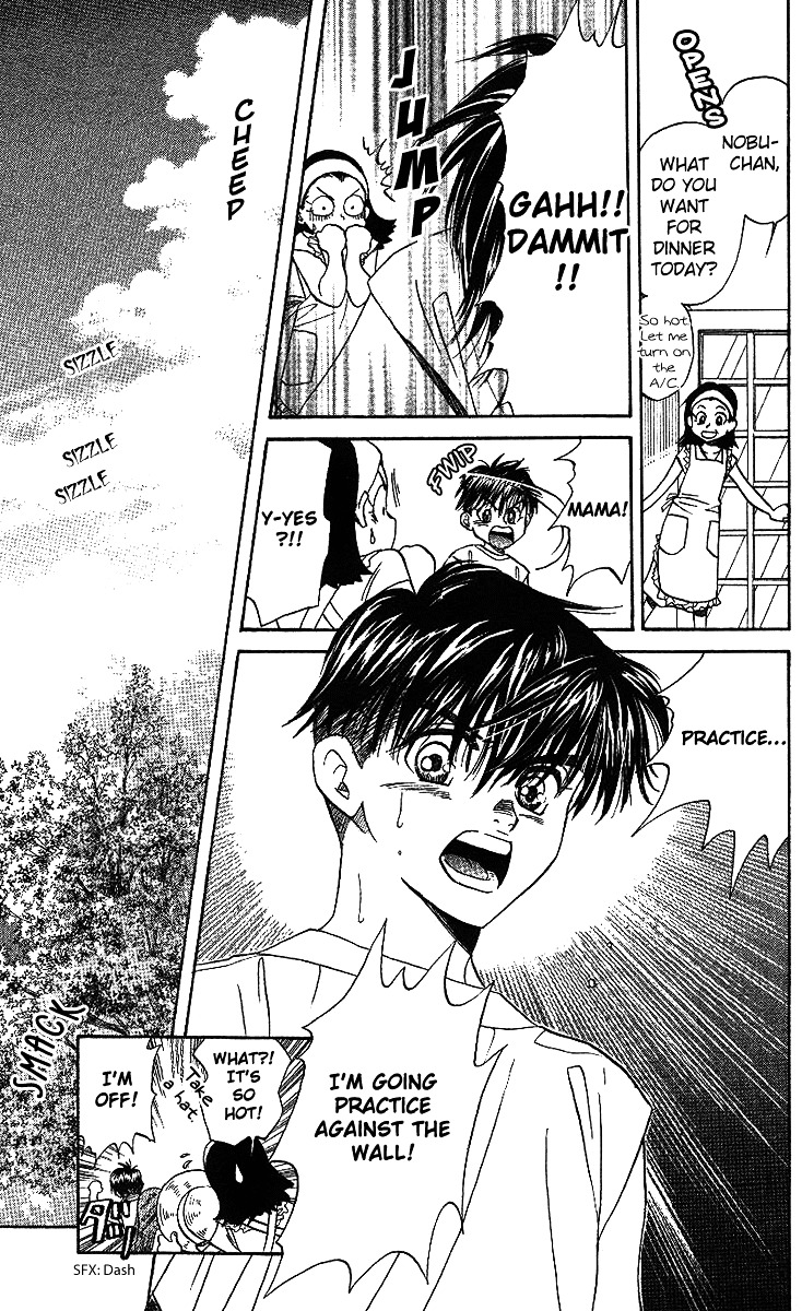 Shanimuni GO Chapter 34 page 28 - Chapter 34: The Inter-High begins