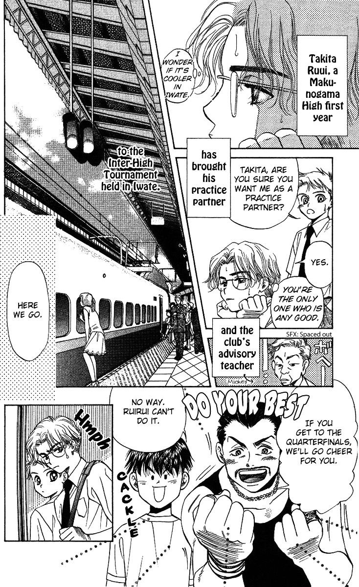 Shanimuni GO Chapter 34 page 5 - Chapter 34: The Inter-High begins
