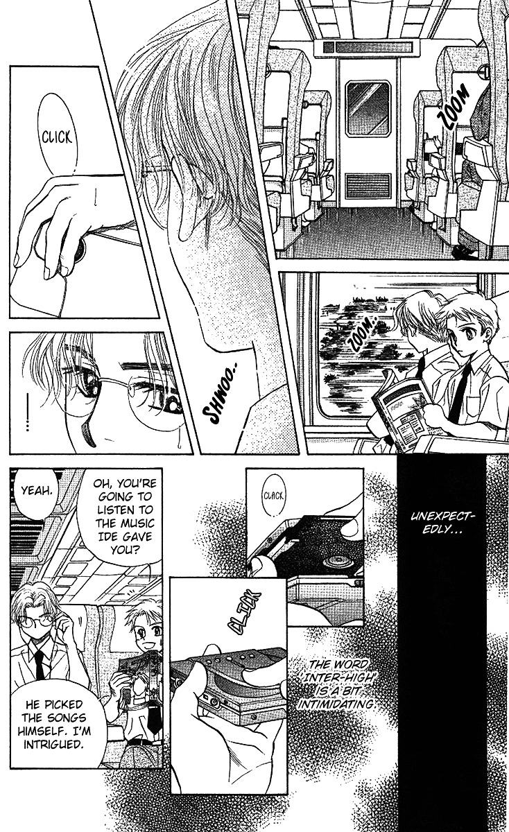 Shanimuni GO Chapter 34 page 9 - Chapter 34: The Inter-High begins