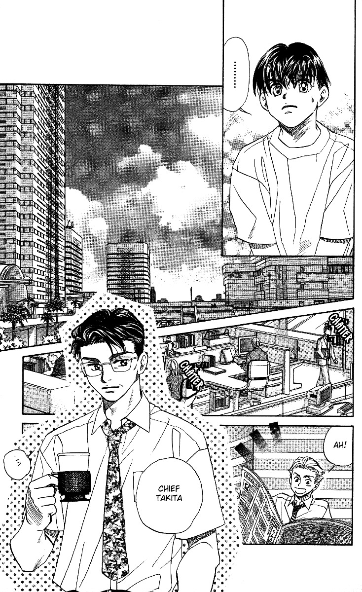 Shanimuni GO Chapter 35 page 10 - Chapter 35: Tennis in the Park